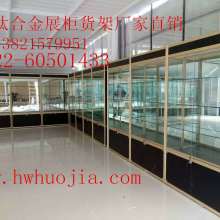 整车 技术、市场与未来趋势