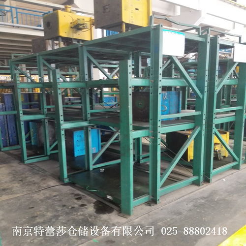 工业存储与周转设备选购指南